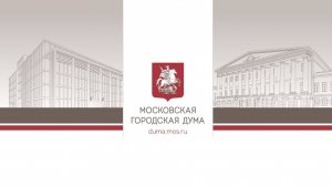 13.03.2025. «Программе реновации 8 лет: итоги (на примере района города Москвы Очаково-Матвеевское)»