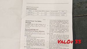 аккумуляторная шлифовальная машинка от patuopro