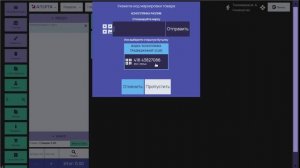 Порционная продажа крепкого алкоголя в Агорте