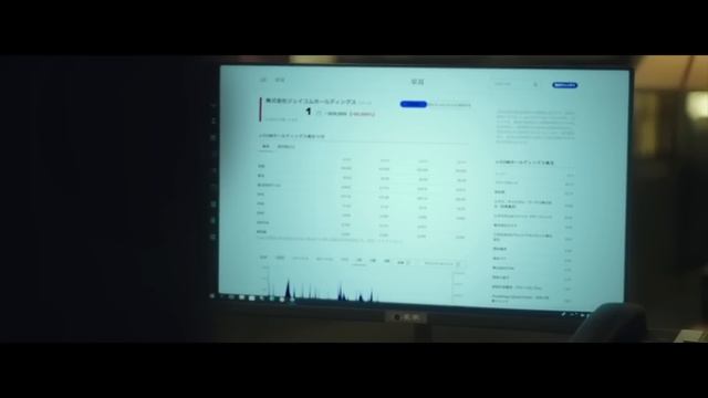 Трейдер BNF смотреть онлайн
