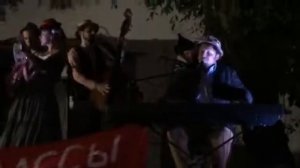 Группа Klezmasters. Одесский дворик. Москва. Ресторан Шагал.