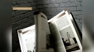 Обзор роскошного 4-х томного издания в коже "Сорок сороков"  о храмах Москвы