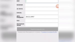 Как можно много заработать в Avakin Life , через Tapjoy