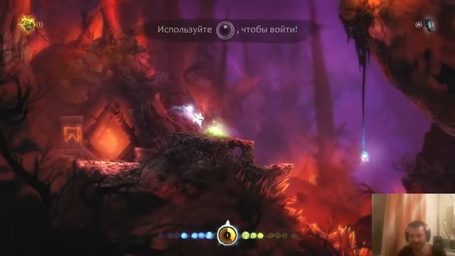 Ori and the Blind Forest №4/Финал. Прохождение на русском смотреть онлайн