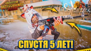 МЫ ЖДАЛИ ЭТОГО 5 ЛЕТ! 😍🤩 PUBG Mobile - С ВЕБКОЙ НА РУКИ   ПУБГ МОБАЙЛ - Handcam