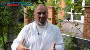 Все о сахарном диабете 2 типа как вылечить диабет - программа Антидиабет Игоря Цаленчука