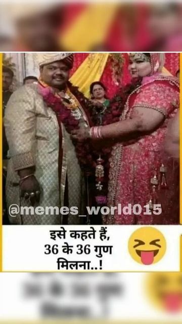 shi hai na 36 ke 36 gun mil gaya 🤣😅😂 #funny #lovestory #sort #viral #meme #comedyshorts #comedyvi смотреть онлайн