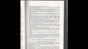 Минитрактор SHIFENG SF-240, инструкция (мануал)