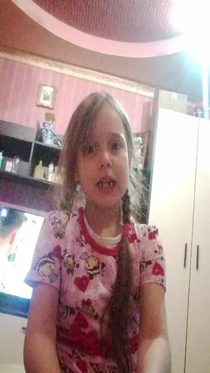 задавайте свои вопросы, а я буду отвечать🥰