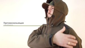 Арт 9882-6. Костюм "Сапсан" | Soft Shell