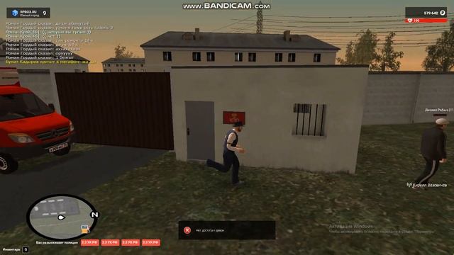 Булат Кадыров смотреть онлайн