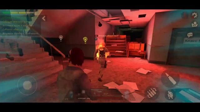 КАНИКУЛЫ КОНЧИЛИСЬ, ПОРА В ШКОЛУ / Мимикрия смотреть онлайн