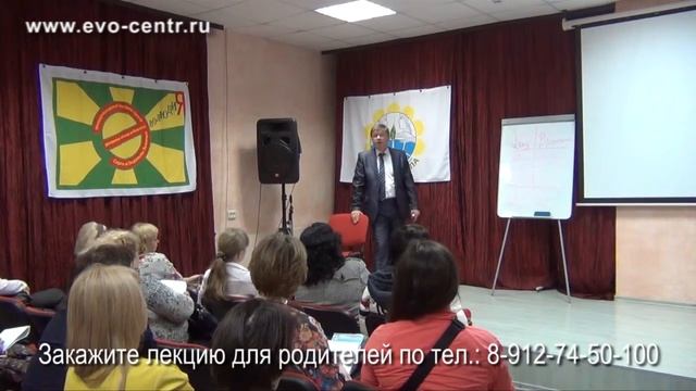 Давать ли детям карманные деньги? - Сергей Зыкин смотреть онлайн