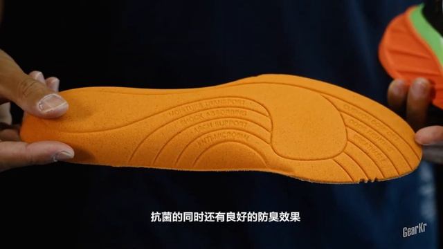 UNBOX / 越野跑鞋天花板——凯乐石FUGA ELITE2测评 смотреть онлайн