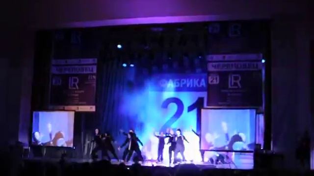 LR_Фабрика 21 в Череповце_Открытие смотреть онлайн