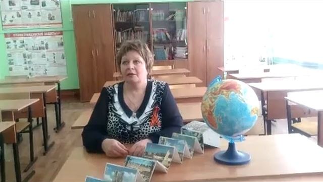 Видео презентация Дерюгина Л П смотреть онлайн