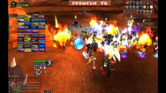 Орда ЧШ и СС смотреть онлайн