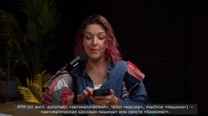 МысляОпосля#17. Броманс. Кабир. СПА.