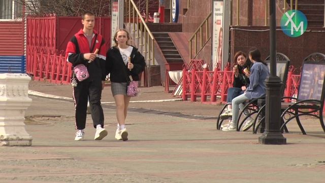 Дополнительные выходные для родителей детей с инвалидностью смотреть онлайн