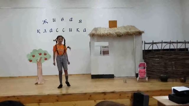 Астрид Линдгрен Пеппи ввязывается в драку Урчукова смотреть онлайн