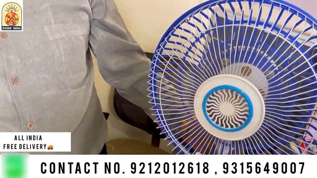 Solar Fan Kit | Bulb और Mobile Charging के साथ ।🤑 सिफृ 3600/- रूपये में | Free Delivery ✅