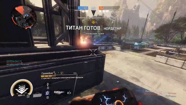 [QlxE] Крабер краб краб | TF2 смотреть онлайн