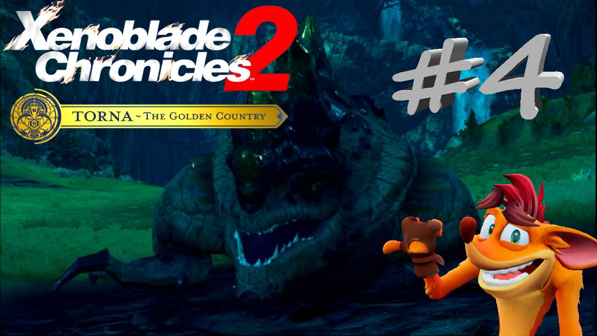 Xenoblade Chronicles 2: Torna #4 - Во имя императора.