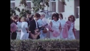 Как прекрасен этот мир (Счастливый мир в СССР)