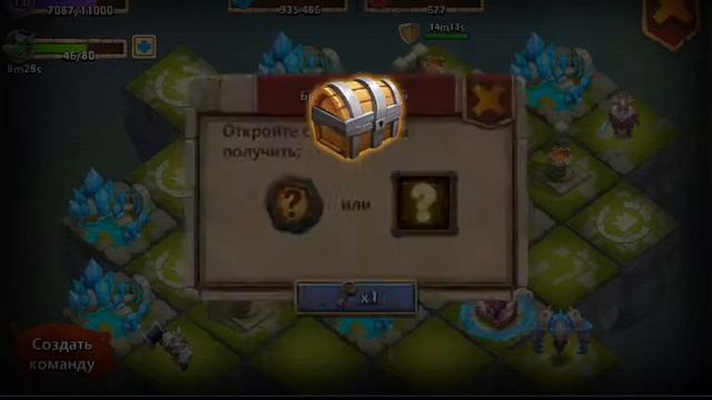 Битва замков. #3-герои и титулы! смотреть онлайн