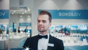 Реклама Соколов