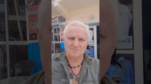 Мавритания... г. Нуадибу