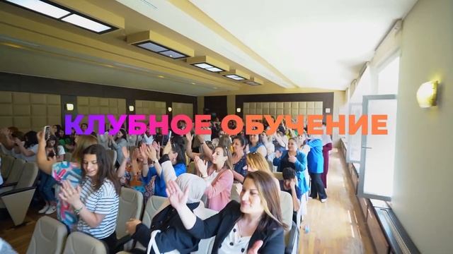 🚢 Программа Путешествий: держим курс на Португалию! ❄ Siberian Wellness / Сибирское Здоровье смотреть онлайн