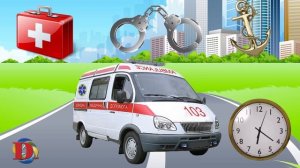 Изучаем транспорт. Логика для самых маленьких про машинки