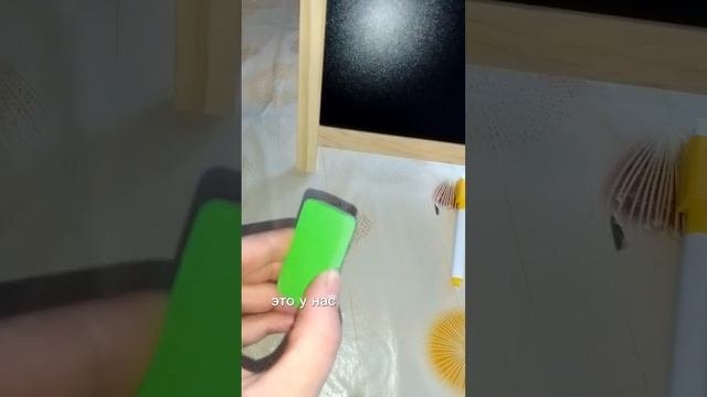 подарок для Алины