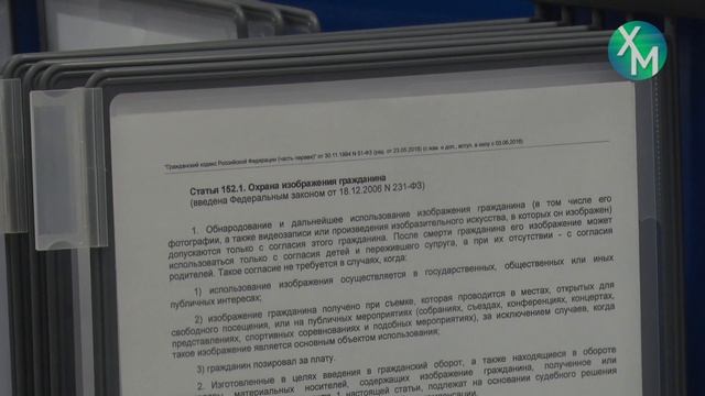 В России с 1 января вводится Единый налоговый счёт смотреть онлайн