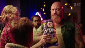 Реклама Lays Strong 2018