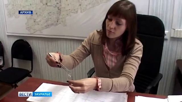 Обработка от клещей в парке (04.05.2017) смотреть онлайн