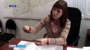 Обработка от клещей в парке (04.05.2017)