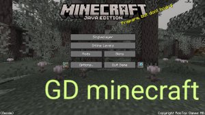Играю в Майнкрафт в гд