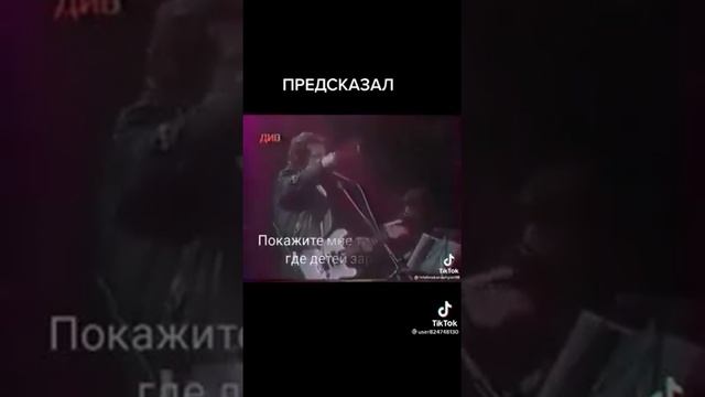 12 августа 2021 г. смотреть онлайн