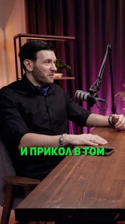 Опасный трюк фокусника #shorts