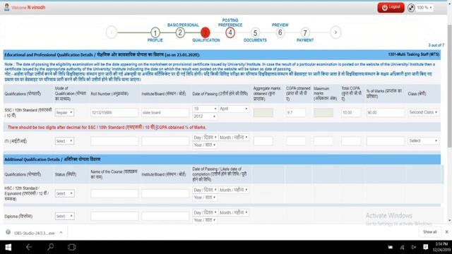 DRDO CEPTAM MTS APPLY ONLINE|RECTIFY CGPA ERROR.|AP &TELANGANA смотреть онлайн