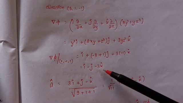 Find directional derivative of the func xy²+yz³ at the point (1,-1,1) in the direction of (3,1,-1) смотреть онлайн