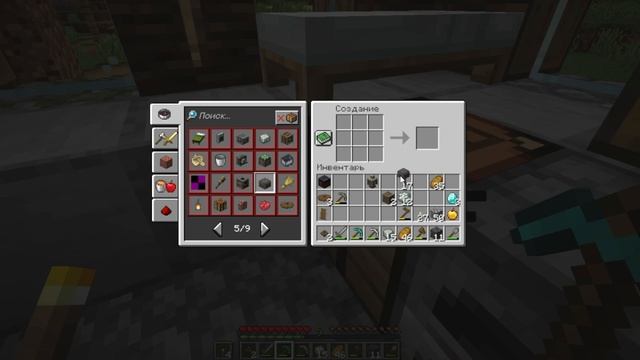 МАЙНКРАФТ ВЫЖИВАНИЕ С МОДАМИ CREATE!!!!!!!!!