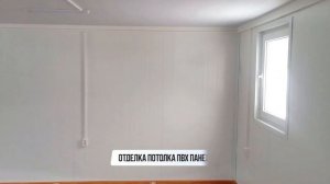 Модульный офис из 5 блок контейнеров из сэндвич-панелей в городе Москва