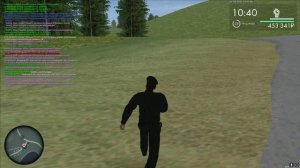 Нарушитель (3)