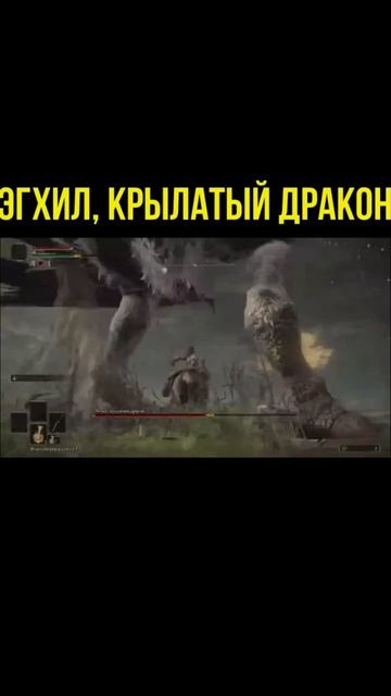 #eldenring #ds #прохождение #игра #темныедуши #босс смотреть онлайн