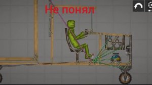 Грузовик в melon playground. Телеграмм канал: https://t.me/+_7YMdR268VJhM2Qy