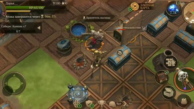 Такой себе лут у игрока 81 лвл. Stormfall Saga of Survival смотреть онлайн