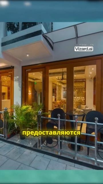 Откройте для себя идеальный отпуск в Мальдивах! ✨ смотреть онлайн